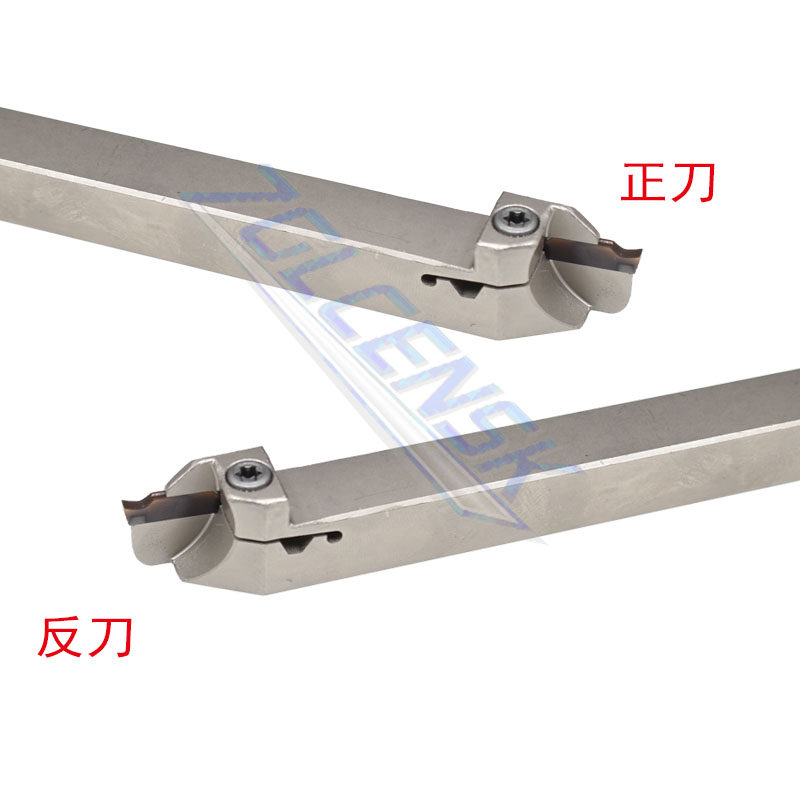 极速无偏头走心机切槽刀杆 切断刀杆MGEHR/MGEHL1010/1212-1.5/-2