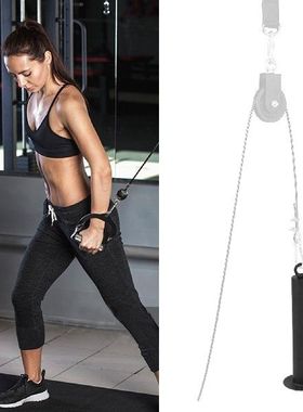 Loading Pin Pulley System Pulldown Pin Pulldown Attachment