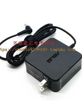 极速原装华硕无畏Pro15 K3500P笔记型电脑电源配接器P5440F充电器