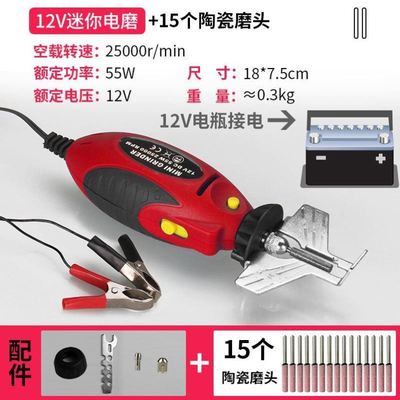 磨链机电动磨链器电锯油锯链条电磨头配件手持锉刀打磨机电动小型