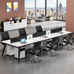 职员办公桌椅组合家具简约现代4 6多人位电脑隔断工位屏风职员桌