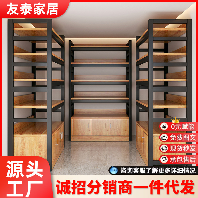 货架置物架多层收纳架家用架子展示架超市仓库阳台储物架化妆品