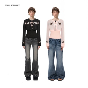 10AMsotiiiiired小马提花菱格纹针织开衫羊毛抹胸两件套毛衣外套