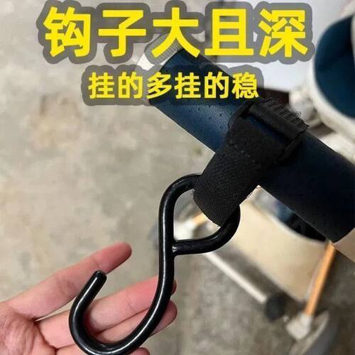 经久耐用不锈钢电动车挂钩前置通用电瓶自行车摩托车头盔外卖专用