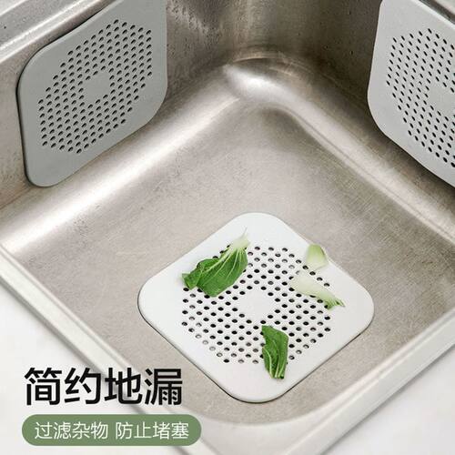 水槽防堵神器吸盘滤网地漏盖