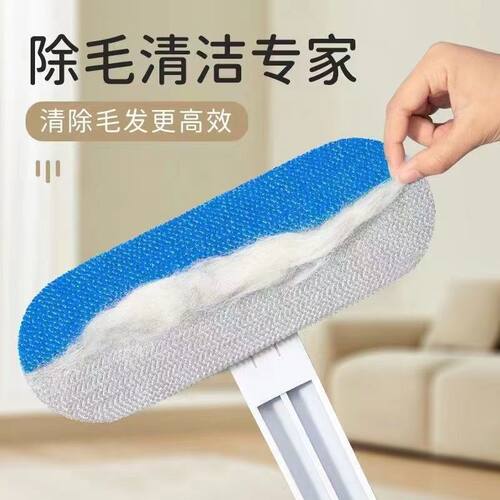 宠物多功能除毛刷粘毛器猫毛狗毛毛清理器刷毛器地毯沙发除毛神器
