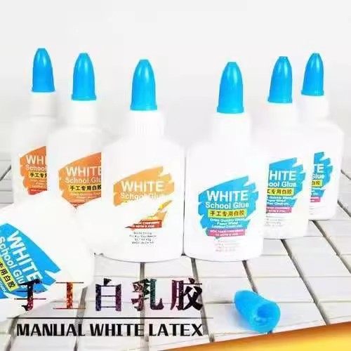手工专用白乳胶美工胶水儿童木工不织布扭扭棒固化快易清洗环保胶,文具电教/文化用品/商务用品,胶水,淘宝优惠券,粉丝福利购,淘宝优惠卷