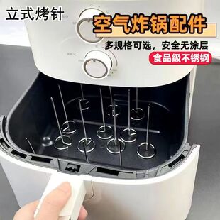 不锈钢立式 饰签调酒签 烧烤签家用烤针签酒吧果盘叉烤串签鸡尾酒装