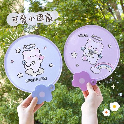 可爱折叠扇子女卡通迷你布面折扇口袋圆扇儿童便携随身团扇夏定制