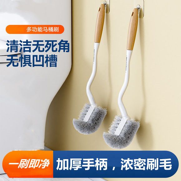 出口外贸新款日式日本马桶刷家用无死角洗马桶神器蹲便器厕所刷子