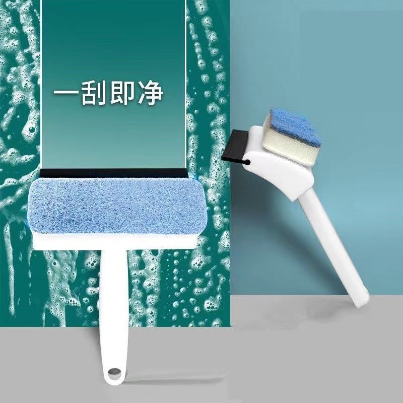 日本卫生间墙面清洁刷浴室瓷砖刷子家用窗户玻璃镜子神器刮水器