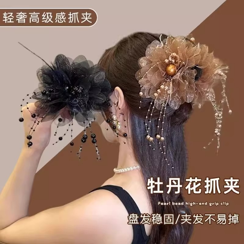 牡丹花珠珠抓夹新款高级感鲨鱼夹