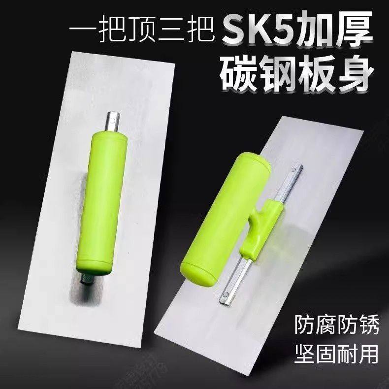 不锈钢油工油灰抹子收光水泥抹刀刮灰刀批灰刀刮腻子铁板泥工工具