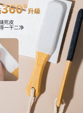 磨脚器磨脚器去死皮石头去角质去死皮工具足部手脚通用去死皮按摩