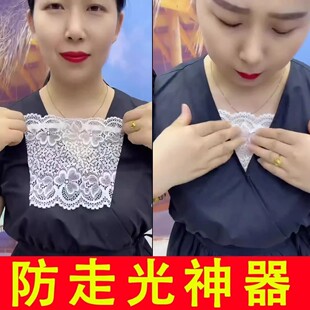 抹胸防走光内搭薄款 低领遮胸无肩带防走光挡布 蕾丝百搭抹胸一片式