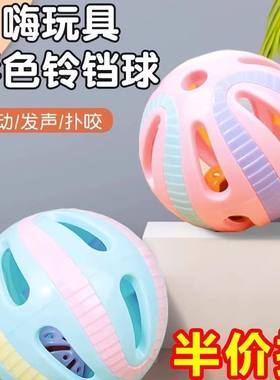 超大号自嗨解闷发声铃铛