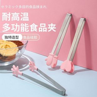 网红可爱高颜值不锈钢猫爪夹子多功能家用防滑硅胶冰夹食物小镊子