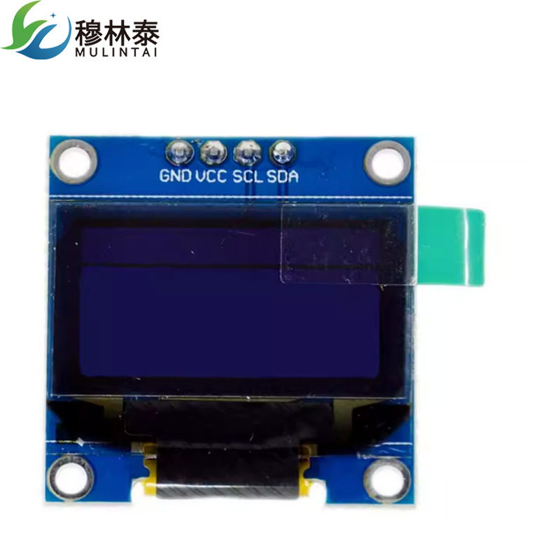 0.96寸蓝色 黄蓝双色 白色 I2C IIC通信 显示器 OLED液晶屏模块