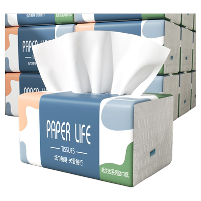 10包抽纸家用便宜实惠装