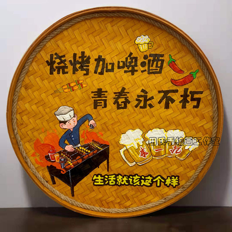 手绘竹编簸箕f画复古怀旧餐饮中式饭店墙面装饰挂饰休闲农场墙壁图片