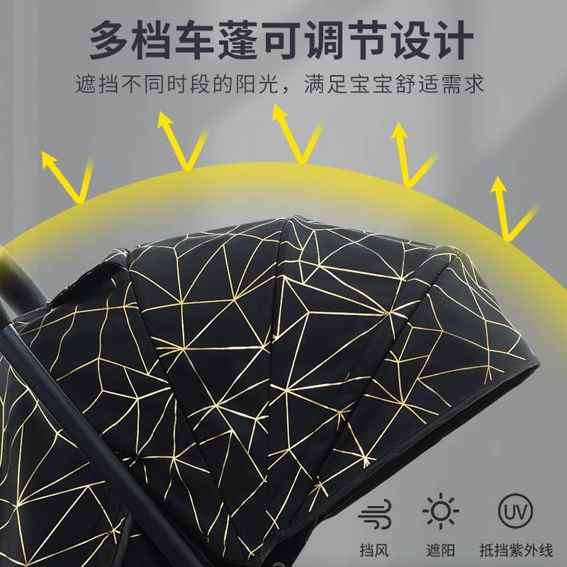 超轻便携婴儿推车可坐可躺可x三折叠带拉杆可登机外出小推车四季