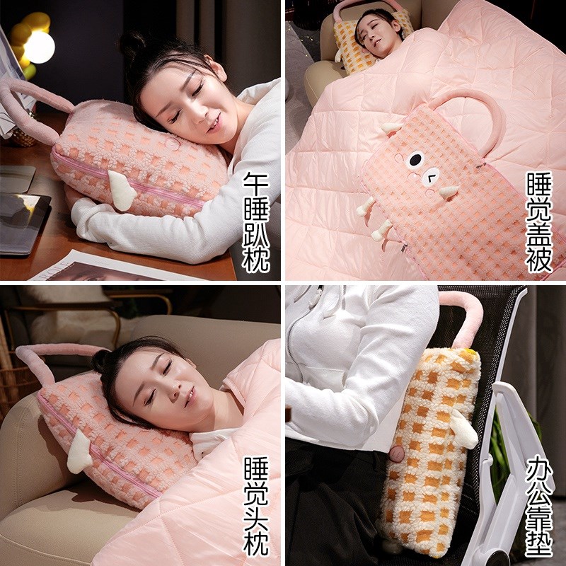羊羔绒多巴胺抱枕被子两用车x用办公室二合一睡觉午睡枕头冬天加