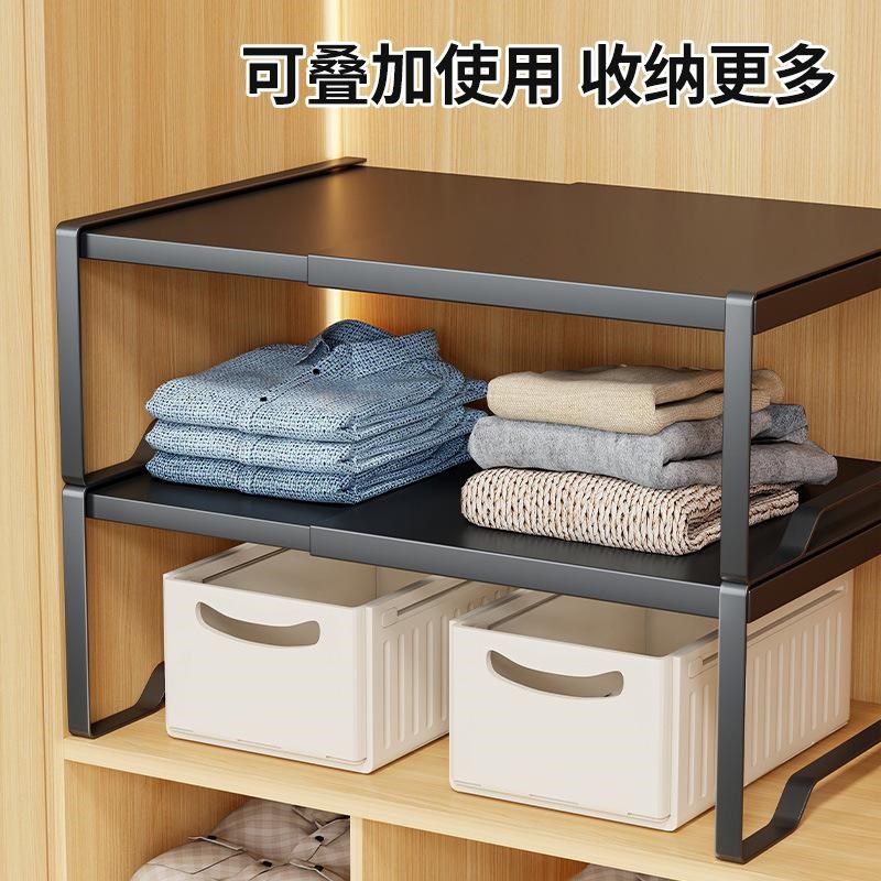 可伸缩衣柜c分层隔板收纳架橱柜隔层置物架衣橱内碳钢隔断分隔板