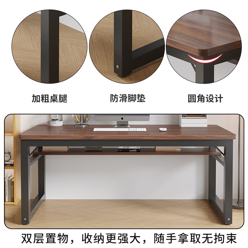 桌子书桌学生家用简易出租屋x长条电竞办公桌写字工作台卧室电脑
