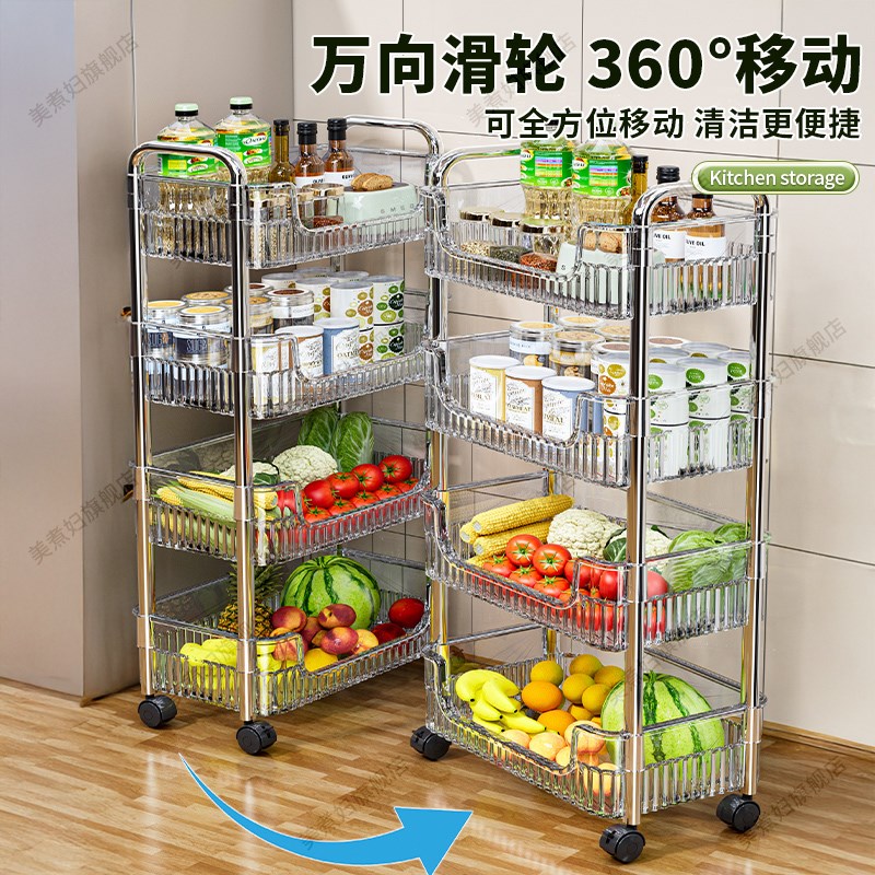 厨房置物架多功i能落地小推车家用果蔬菜篮子多层台面收纳层架子