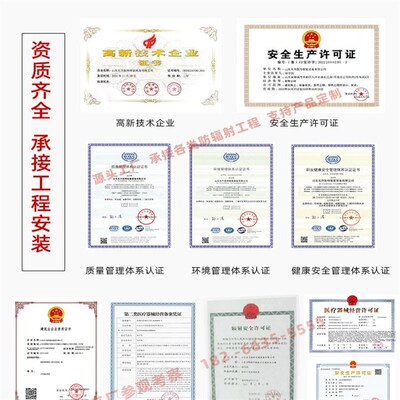 医用防辐射铅门放射科CT室X光B室电动门牙科手术室射线防护铅门