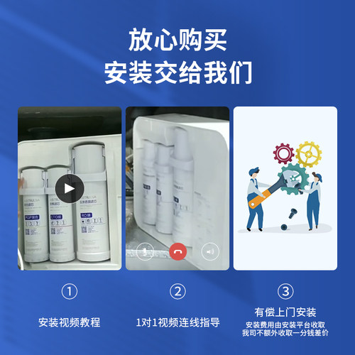 适配沁园净水器KRhT6901的KRL6905滤芯2005/5006/6903/6913PGP391