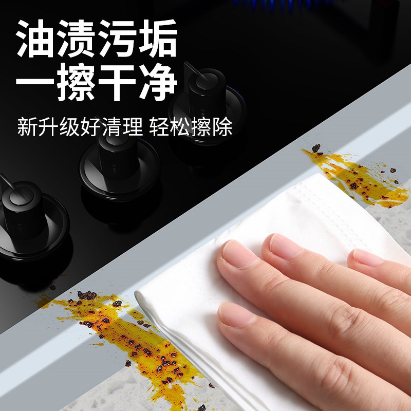 厨卫洗菜盆边封边胶带水池防v水贴纸灶台防霉防油美缝贴自粘密封