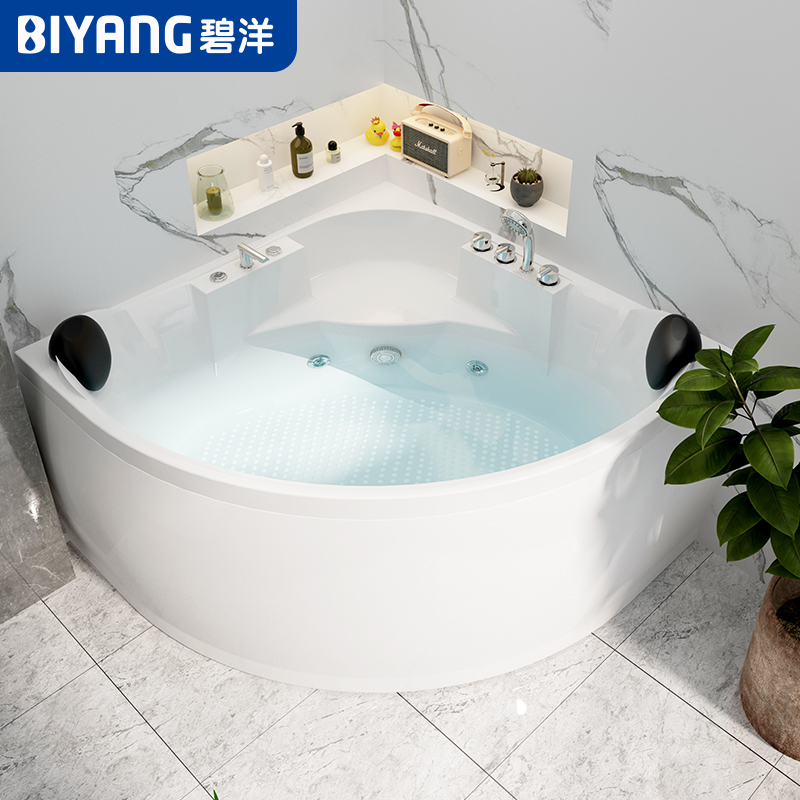 碧洋小户型扇形浴缸家用双人按摩y恒温浴盆1m-1.5米三角亚克力浴