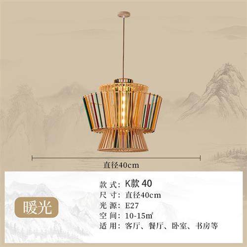 北欧现代简约餐厅木艺灯火锅店饭店民宿卧室创意原木鸟笼南瓜吊灯,家装灯饰光源,客厅吊灯,淘宝优惠券,粉丝福利购,淘宝优惠卷