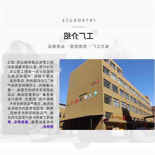 海盗船秋千儿童室外娱乐园设施备户大型游商场景区网红桥多人木质
