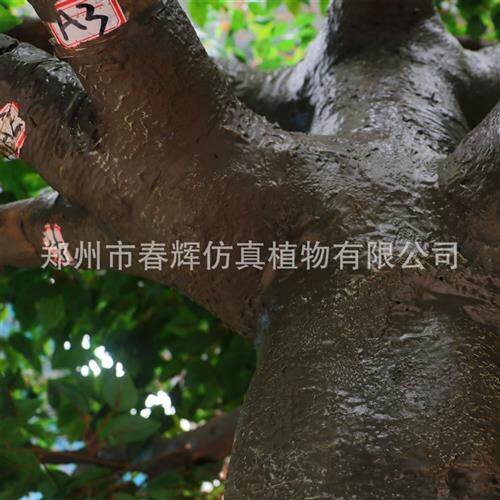 超仿真榕树叶室外防火抗晒榕树枝大型景观工程仿生假树自产自销
