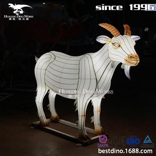 热门春节彩灯花灯灯带彩灯山羊动物模型美陈展览装饰节日花灯