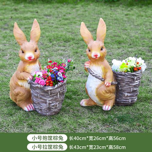 卡通兔子花盆花缸雕塑户外园林景观小品花园庭院装饰可爱创意摆件