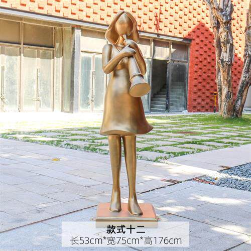玻璃钢音乐人物摆件户外人物雕塑园林景观音乐元素抽象装饰品美陈