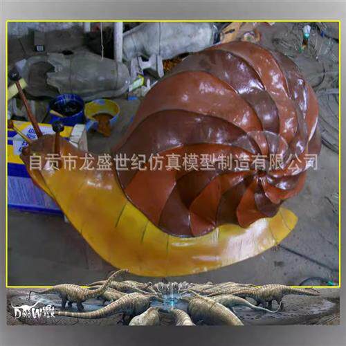 会动会叫动物老虎模型博物馆科技馆展品设备主题公园仿真大象模型