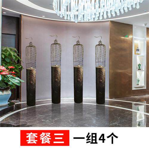 金属铁艺古铜鸟笼落地空间大堂酒店会所抽象摆件玄关中式美观雕塑