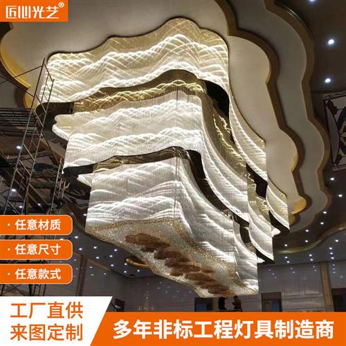 大型水晶吊灯酒店大堂水晶吊灯图书馆展厅会所大堂水晶吊灯