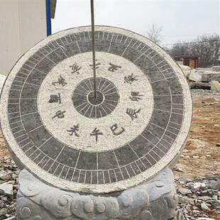 石雕日晷太阳表雕塑汉白玉大理石日晷古代计时器校园景观装饰摆件