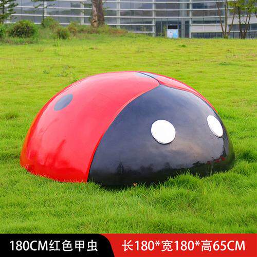 仿真瓢虫玻璃钢雕塑户外园林景观小品动物花园装饰庭院落地摆件