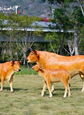 仿真牛雕塑水牛玻璃钢农耕动物大摆件牧童骑黄牛模型户外园林景观