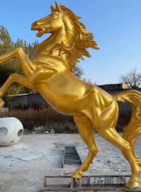 玻璃钢马雕塑仿真仿铜金色飞马大骏白奔马动物不锈钢大型户外摆件