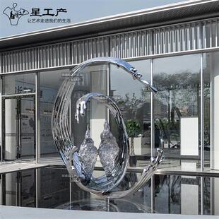地产售楼处入口主题水景不锈钢喷泉金属水浪雕塑浪花水滴景观雕塑