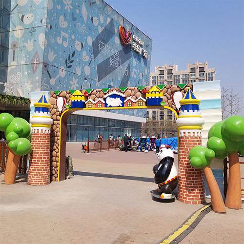 大型玻璃钢景区幼儿园入口拱形卡通门头大门游乐场装饰摆件