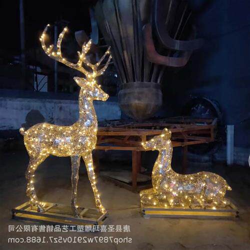 来图定制户外草坪不锈钢鹿雕塑镂空梅花鹿夜晚发光小鹿装饰品摆件