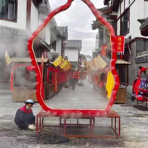 网红雾化旋转水雾门圆环喷景观雾森圈商场互动道具不锈钢户外雕塑